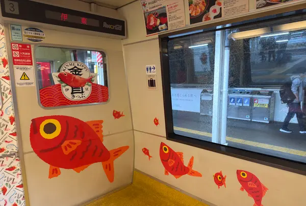 伊東駅・ＪＲ／伊東線の写真・動画_image_810996