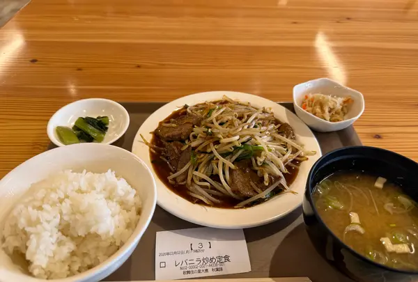 道の駅 歌舞伎の里大鹿の写真・動画_image_811796
