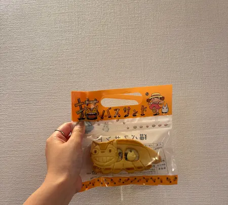 白髭のシュークリーム工房 吉祥寺店の写真・動画_image_812163