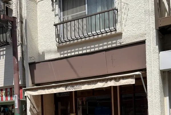 Giovanni (ジョヴァンニ) 吉祥寺店の写真・動画_image_812165