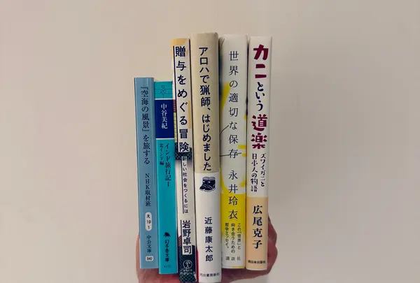 街々書林 Books & Galleryの写真・動画_image_812167