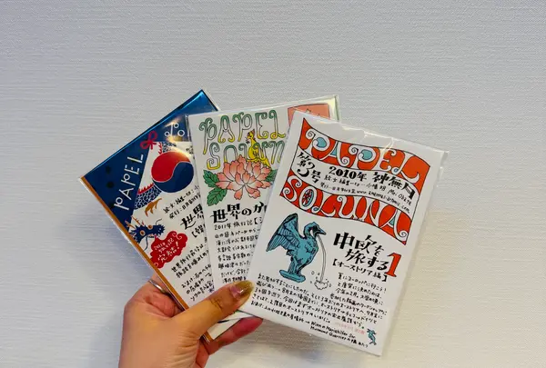 旅本屋 のまどの写真・動画_image_812186