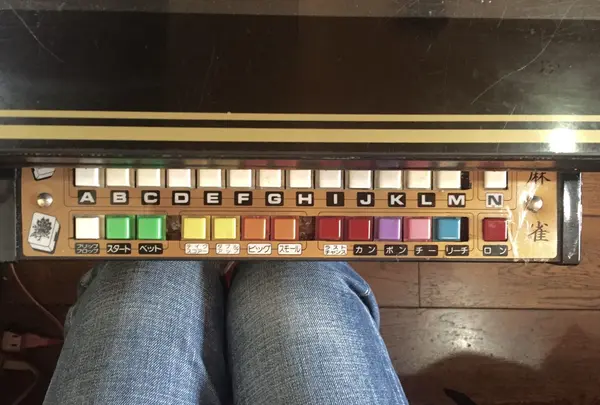 ルビーの写真・動画_image_81252