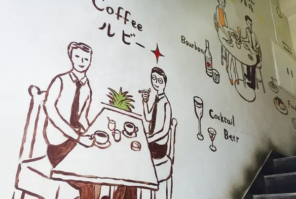 ルビーの写真・動画_image_81257