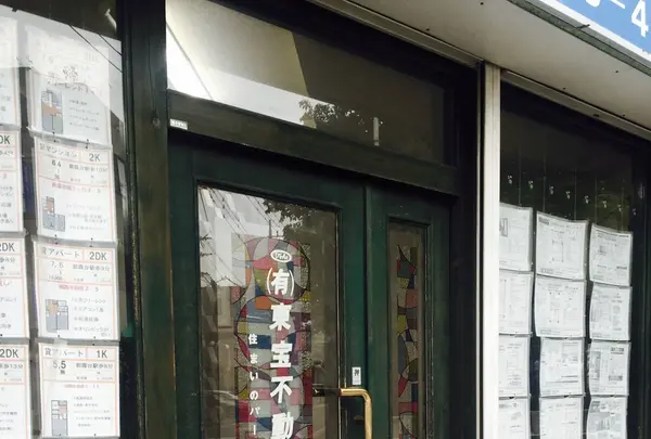 [閉店]パン工房なかまたちの写真・動画_image_81289