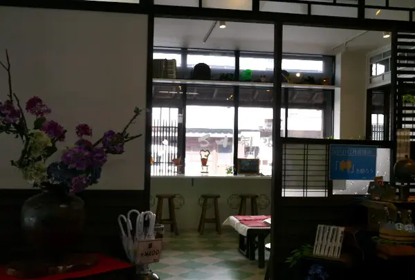 昭和百景館ささやまやの写真・動画_image_81291