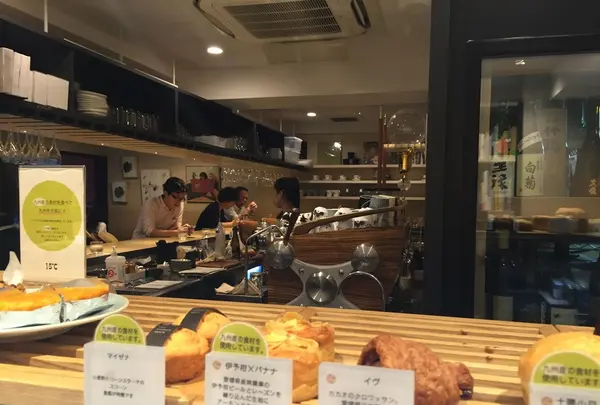 15°C（ジュウゴド）の写真・動画_image_81304
