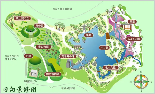 日本庭園 日向景修園の写真・動画_image_813386