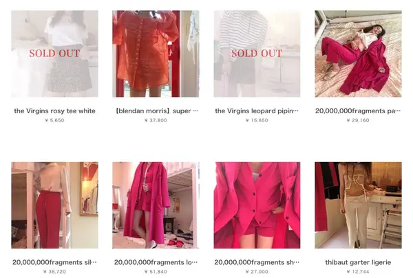 オンラインもチラ見せ