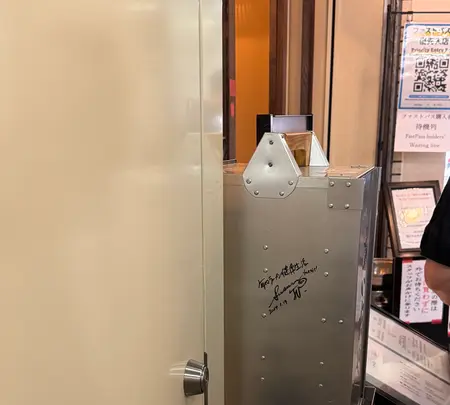 あいだやの写真・動画_image_813756