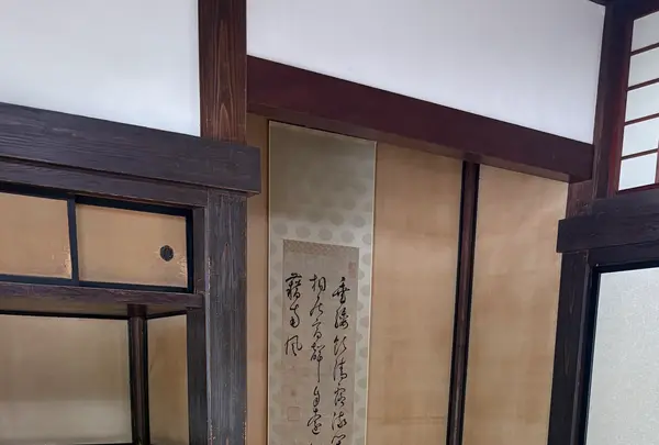 藩校致道館の写真・動画_image_815338