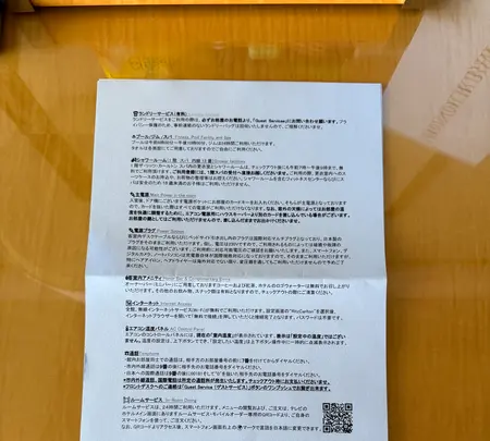 ザ・リッツ・カールトン・ミレニア・シンガポールの写真・動画_image_815473