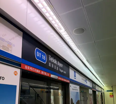 テロック・エアー駅の写真・動画_image_815594