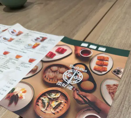 Tim Ho Wanの写真・動画_image_815643