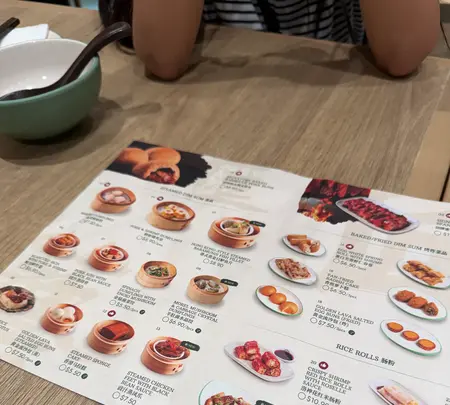 Tim Ho Wanの写真・動画_image_815646