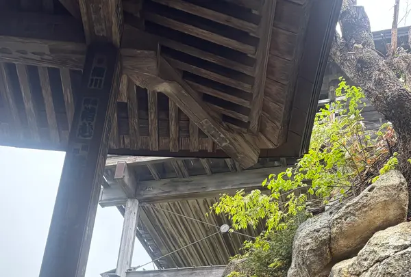宝珠山立石寺の写真・動画_image_815887