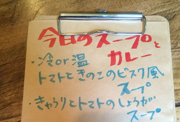 でみcafeの写真・動画_image_81600