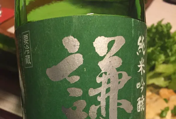 （有）たんもと商店の写真・動画_image_81683