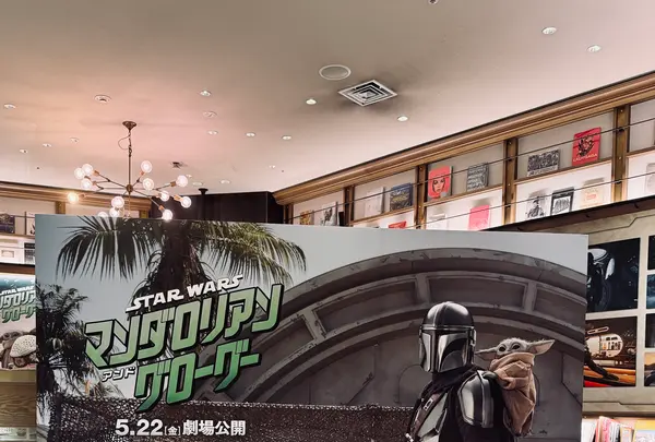 SHIBUYA TSUTAYAの写真・動画_image_817547