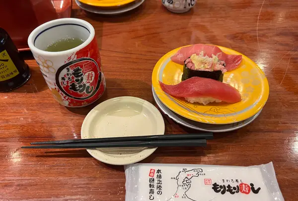 もりもり寿し 近江町店の写真・動画_image_817800