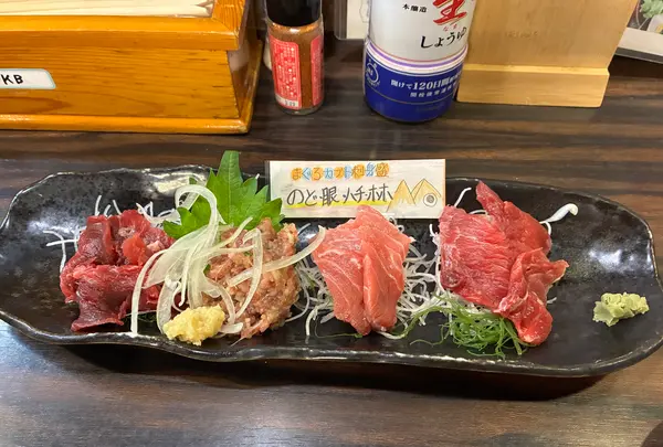 くろば亭 本店の写真・動画_image_818177