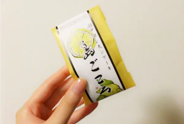 レモンケーキ