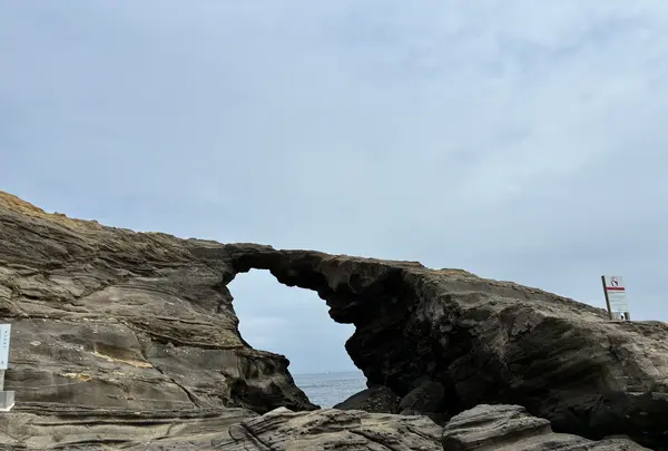 城ヶ島 馬の背洞門の写真・動画_image_818356
