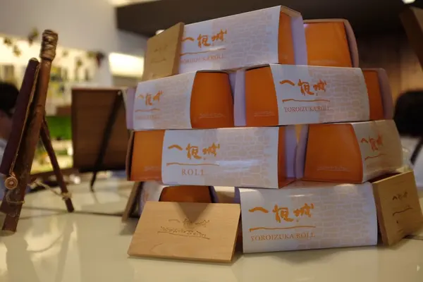 一夜城ヨロイヅカ・ファームの写真・動画_image_81977