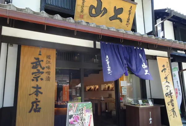 夢京橋キャッスルロードの写真・動画_image_820742