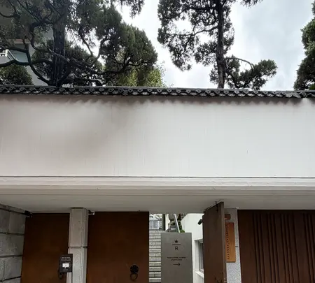 スターバックス 奨忠ラウンジR店の写真・動画_image_821810