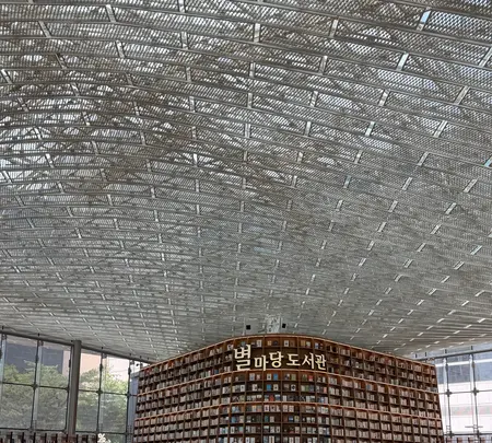 ピョルマダン図書館/별마당도서관の写真・動画_image_821864