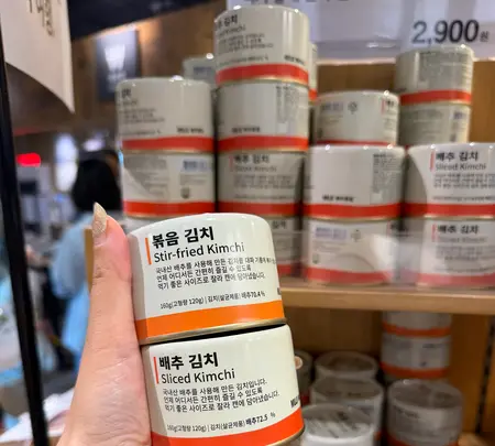 無印良品 パルナスモール店の写真・動画_image_821869