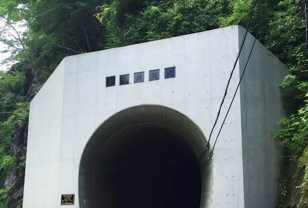 ユーシン渓谷の写真・動画_image_82239