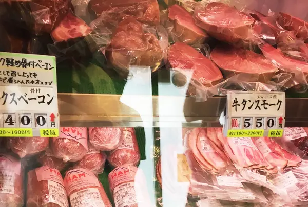 二の岡フーヅの写真・動画_image_82438
