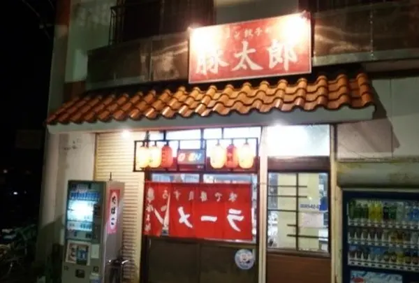 豚太郎須崎糺町店の写真・動画_image_82466