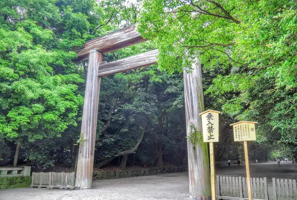 旧東海道（熱田・宮宿）の写真・動画_image_82593