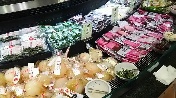 土井志ば漬本舗の写真・動画_image_82687