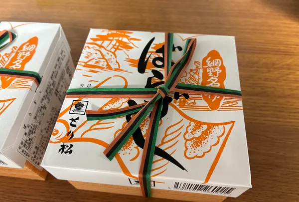 とり松 ジェイアール京都伊勢丹店の写真・動画_image_827328