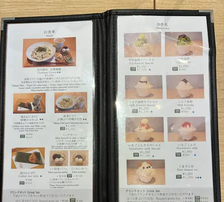 SASAYAIORI+ 太秦映画村の写真・動画_image_828015