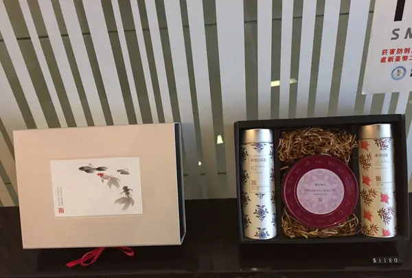 嶢陽茶行の写真・動画_image_82815