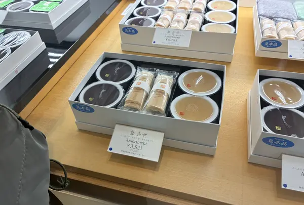 たねや 大阪高島屋店の写真・動画_image_828196