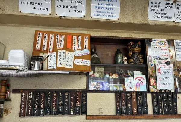 祇園ねぎ焼 かな 東店の写真・動画_image_828634