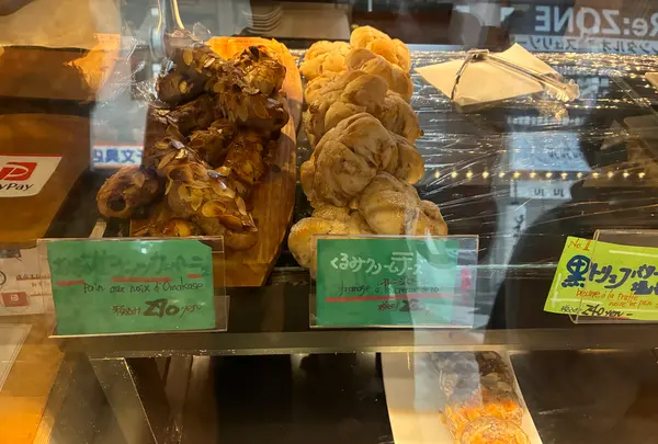Boulangerie&Cafe. Beの写真・動画_image_828757
