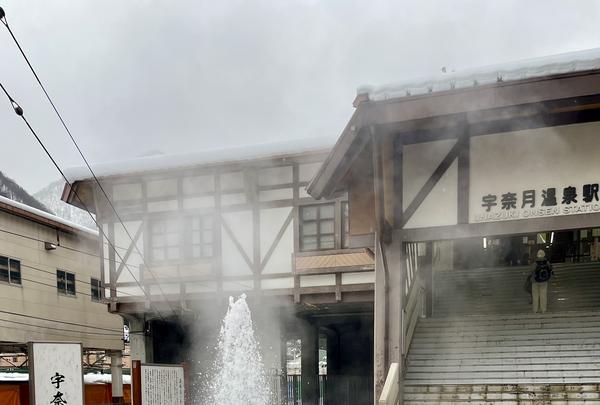 宇奈月温泉駅の写真・動画_image_829920