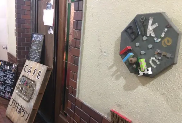 ブリキボタンの写真・動画_image_83094