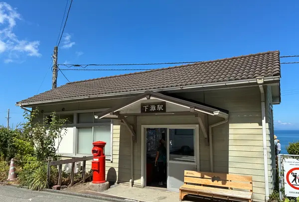 下灘駅の写真・動画_image_831086