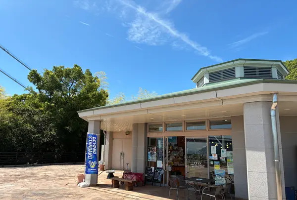 来島海峡展望館の写真・動画_image_831127