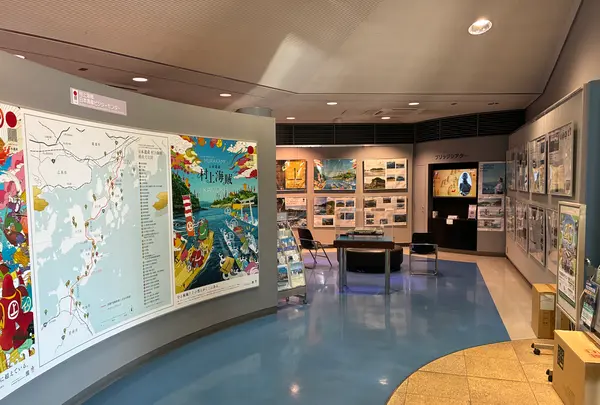 来島海峡展望館の写真・動画_image_831129