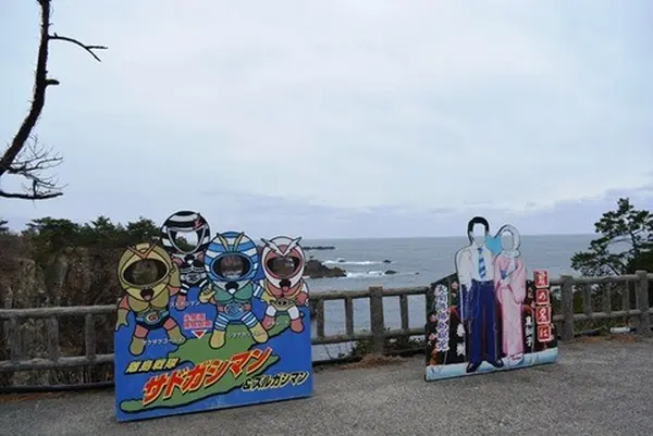 尖閣湾揚島遊園の写真・動画_image_83118