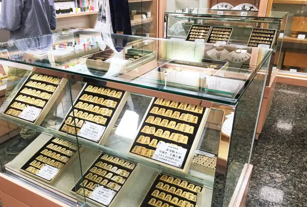 将棋会館の写真・動画_image_83125